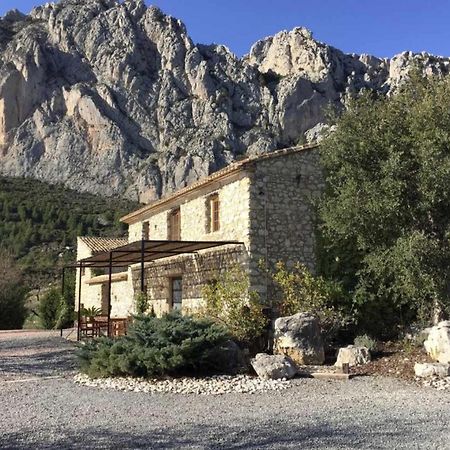 Torre De Arriba Casa Rural Бенімантель Екстер'єр фото